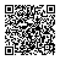 qrcode:https://info241.pro/450-millions-d-africains-ont-beneficie-des-projets-de-transport,3009