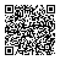 qrcode:https://info241.pro/felix-bongo-sassou-nguesso-ne-m-a-jamais-rien-remis-qui-serait,1209