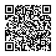 qrcode:https://info241.pro/violences-scolaires-le-procureur-roponat-sort-du-bois-et-se,7399