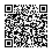 qrcode:https://info241.pro/guatemala-au-moins-six-detenus-decapites-lors-d-affrontement,844