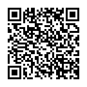 qrcode:https://info241.pro/port-gentil-une-fillette-de-6-ans-et-un-nourrisson-retrouves,9091