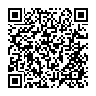 qrcode:https://info241.pro/gabon-une-deputee-du-woleu-ntem-decede-quelque-jours-apres-son,11214