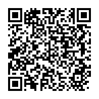 qrcode:https://info241.pro/naufrage-de-l-esther-miracle-un-nouveau-corps-repeche-jeudi-le,7739