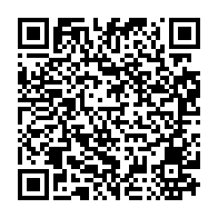 qrcode:https://info241.pro/mondial-feminin-u20-2024-le-gabon-se-retire-des-eliminatoires,8278