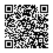qrcode:https://info241.pro/les-417-taxis-promis-par-le-ctri-enfin-receptionnes-au-port,9457