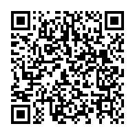 qrcode:https://info241.pro/apres-le-fiasco-de-decembre-2020-l-union-nationale-s-active-pour,5974