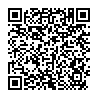 qrcode:https://info241.pro/une-cellule-de-reflexion-pour-sortir-le-football-gabonais-de-son,3772