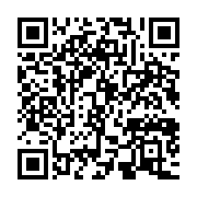 qrcode:https://info241.pro/chine-les-8-grands-aspects-des-objectifs-du-pays-pendant-les,1626