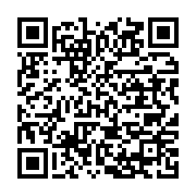 qrcode:https://info241.pro/jean-lie-massala-decrie-gabon-premiere-change-encore-de,3853