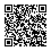 qrcode:https://info241.pro/la-societe-civile-dezingue-le-ctri-pour-ses-nominations-et-l,8305