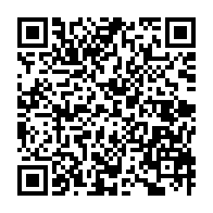 qrcode:https://info241.pro/aristide-edgar-issembe-tchango-le-tout-premier-ambassadeur-de-l,5690