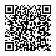 qrcode:https://info241.pro/presence-militaire-francaise-en-afrique-la-france-songe-a-sa,1654