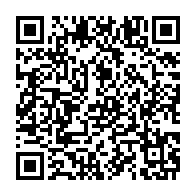 qrcode:https://info241.pro/l-universite-internationale-de-libreville-celebre-ses-etudiants,3808
