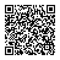 qrcode:https://info241.pro/ali-bongo-continue-de-jouer-avec-les-nerfs-des-autorites-de-la,9215