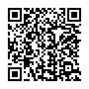 qrcode:https://info241.pro/inhumation-inhumaine-d-un-patient-covid-19-les-autorites,5053