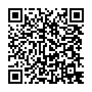 qrcode:https://info241.pro/revision-constitutionnelle-l-enieme-cadeau-malodorant-d-ali,5573