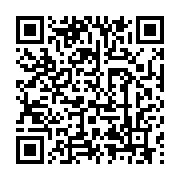 qrcode:https://info241.pro/port-gentil-le-drapeau-gabonais-dans-un-piteux-etat-a-la,7679