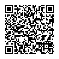 qrcode:https://info241.pro/un-depute-du-pdg-claque-la-porte-du-parti-d-ali-bongo-en-plein,2052
