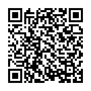 qrcode:https://info241.pro/rwanda-le-president-du-senat-jette-l-eponge-et-demissionne,1571