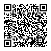 qrcode:https://info241.pro/declaration-de-politique-generale-julien-nkoghe-bekale-obtient,032
