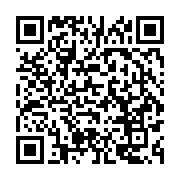 qrcode:https://info241.pro/ali-bongo-admis-a-valoir-ses-droits-a-la-retraite-au-gabon,4200
