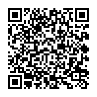 qrcode:https://info241.pro/presidentielle-gabonaise-les-observateurs-europeens-epies-par,2247