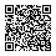 qrcode:https://info241.pro/ndende-trois-braconniers-gabonais-pris-la-main-dans-le-sac,2079