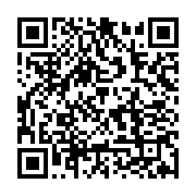 qrcode:https://info241.pro/le-gouvernement-gabonais-menace-ses-citoyens-appelant-a,4266