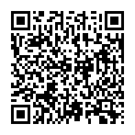 qrcode:https://info241.pro/la-dette-publique-gabonaise-en-forte-hausse-atteint-desormais-la,2949