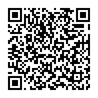 qrcode:https://info241.pro/france-un-etudiant-gabonais-de-24-ans-retrouve-mort-a-toulouse-l,11193