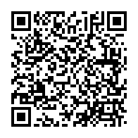 qrcode:https://info241.pro/blanco-joseph-berhaud-reelu-le-handball-de-l-ogooue-maritime-en,2328