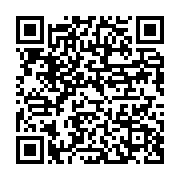 qrcode:https://info241.pro/donne-pour-mort-il-se-reveille-a-l-arrivee-du-corbillard,451