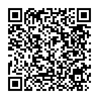 qrcode:https://info241.pro/israel-une-nouvelle-espece-d-homme-prehistorique-decouverte-par,895