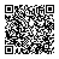 qrcode:https://info241.pro/une-grossesse-un-viol-sur-mineure-et-trois-potentiels-geniteurs,4335