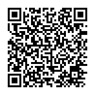 qrcode:https://info241.pro/senegal-les-ministres-du-gouvernement-sonko-desormais-interdits,2770