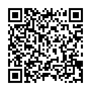 qrcode:https://info241.pro/ports-d-owendo-et-port-gentil-20-milliards-d-investissements,8522
