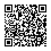 qrcode:https://info241.pro/apres-son-passage-devant-le-juge-le-prophete-emmanuel-ndzoma,7221