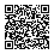 qrcode:https://info241.pro/tanzanie-la-presidente-sortante-reelue-avec-98-apres-une,2605