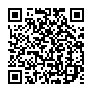 qrcode:https://info241.pro/legislatives-partielles-la-plateforme-gabon-d-abord-taxe-d,7252