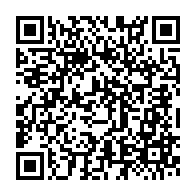 qrcode:https://info241.pro/les-pantheres-du-gabon-a-la-peine-face-aux-leopards-de-la-rdc-a,4747