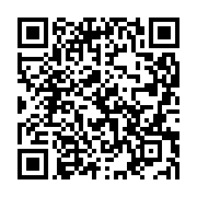 qrcode:https://info241.pro/elections-2025-sous-pression-le-ministere-de-l-interieur,10812