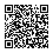 qrcode:https://info241.pro/can-u20-les-pantheres-du-gabon-etranglent-a-domicile-les,3620