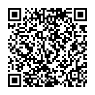qrcode:https://info241.pro/sodexo-quitte-la-province-de-l-estuaire-en-raison-d-impayes-de-l,2576