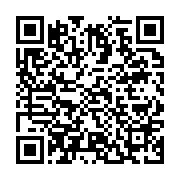 qrcode:https://info241.pro/issoze-ngondet-remanie-pour-la-5e-fois-son-gouvernement,3427