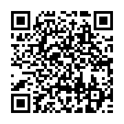 qrcode:https://info241.pro/libreville-accuse-de-faire-du-clientelisme-le-nouveau-maire,11647