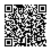 qrcode:https://info241.pro/ali-bongo-foudroye-par-un-avc-va-presider-un-conseil-des,4238