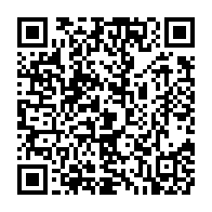 qrcode:https://info241.pro/rdc-en-sejour-a-kinshasa-laurent-gbagbo-rencontre-le-president,5991