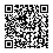 qrcode:https://info241.pro/sans-tabou-17-sante-mentale-deconstruire-les-prejuges-avec,1939