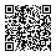 qrcode:https://info241.pro/citoyennete-et-patriotisme-au-gabon-des-mots-ou-une-realite,11623