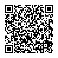qrcode:https://info241.pro/port-gentil-la-maison-de-la-jeunesse-et-de-la-culture-toujours,6032